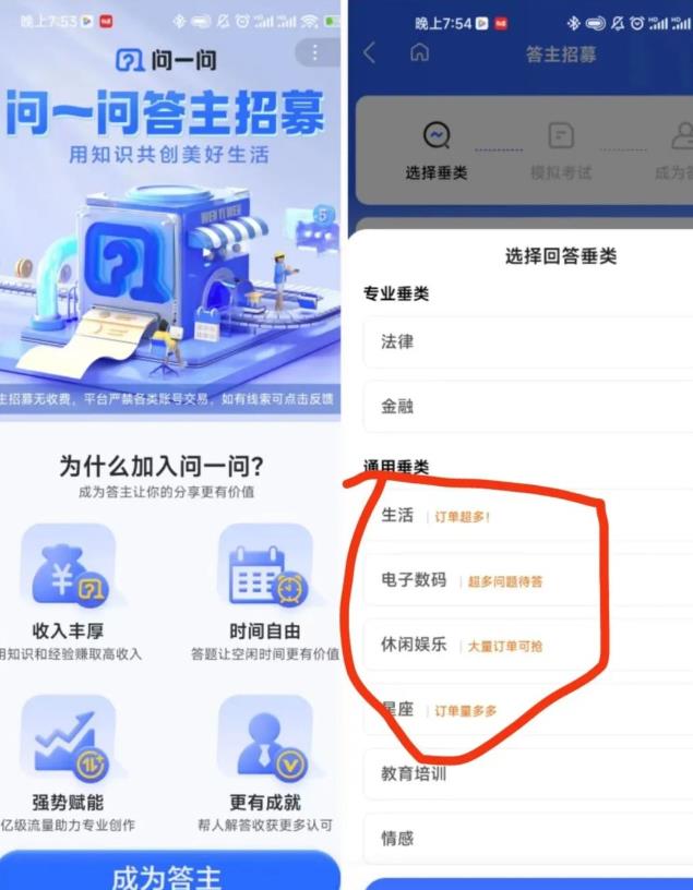 1691741972545287.jpg 360截图20230811161435911.jpg