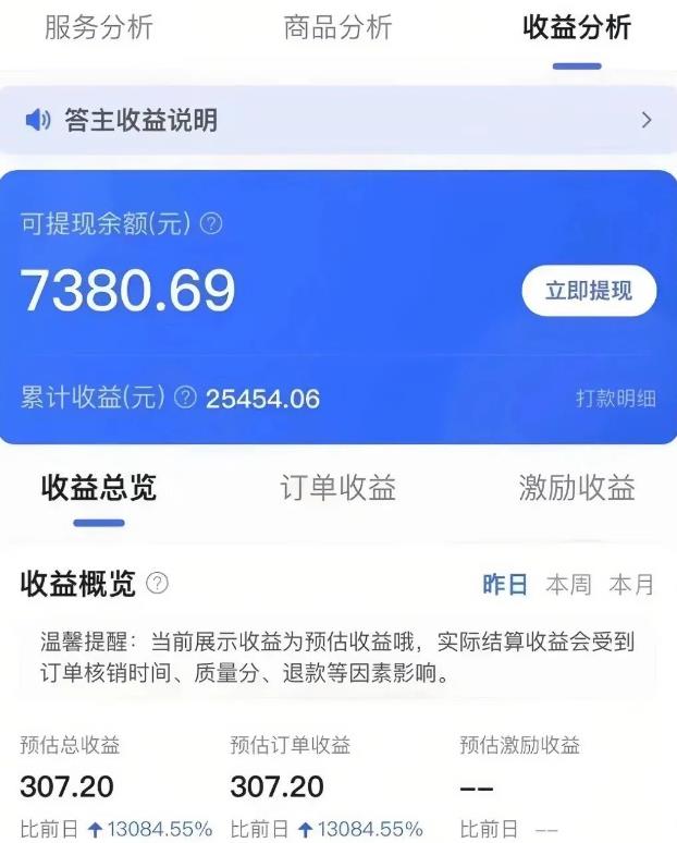 1691742015403125.jpg 360截图20230811161446270.jpg