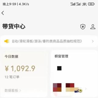360截图20230911153612108.jpg