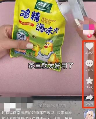 360截图20230911153625718.jpg