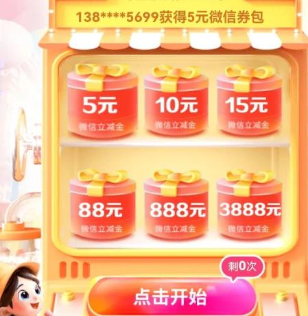 1696918520187980.jpg 360截图20231010141127625.jpg