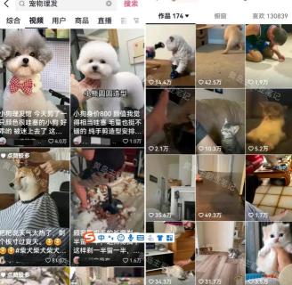 360截图20231031140909309.jpg