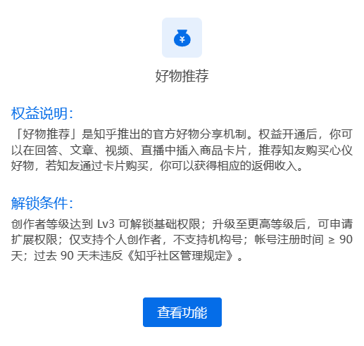 微信图片_20231128152635.png