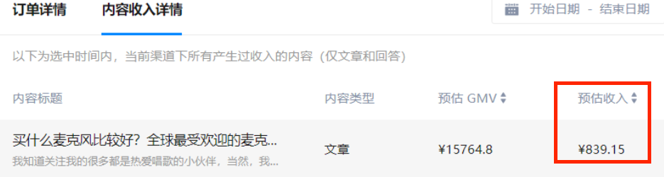 微信图片_20231128152644.png