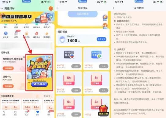 360截图20231129145110042.jpg