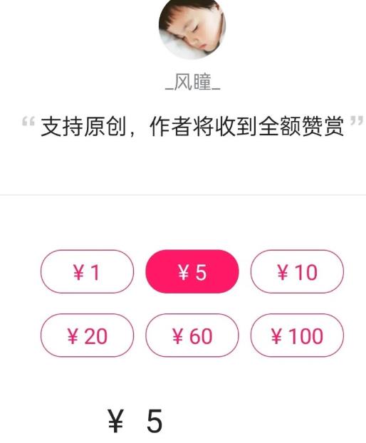 360截图20231129145729099.jpg