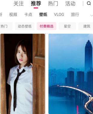 360截图20231129145736275.jpg