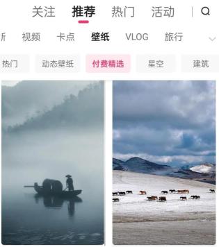 360截图20231129145748331.jpg