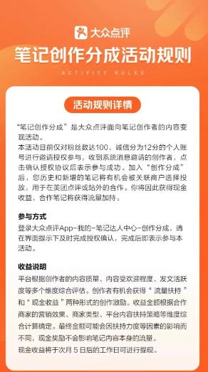 360截图20231129151346417.jpg