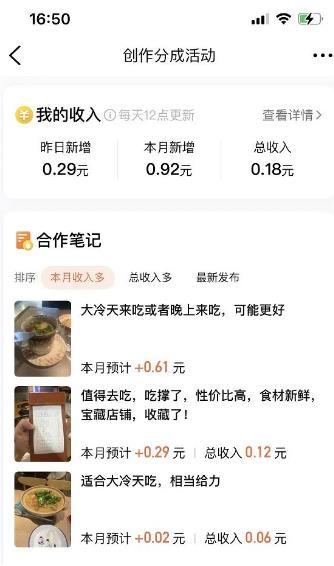 360截图20231129151355786.jpg