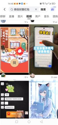 微信图片_20231130144956.jpg