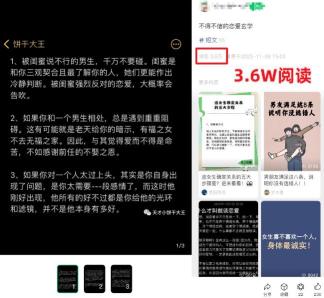 360截图20231130145843452.jpg