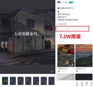 360截图20231130145851099.jpg