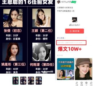 360截图20231130145901467.jpg