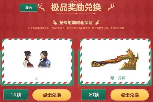 360截图20231201155743362.jpg