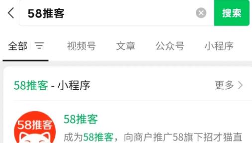 360截图20231201161828390.jpg
