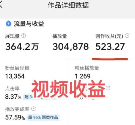 360截图20240419160343722.jpg
