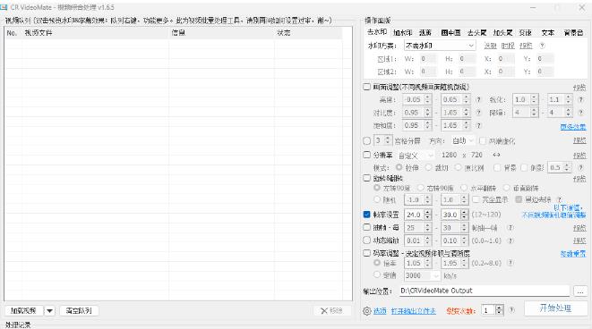 360截图20240419160618073.jpg