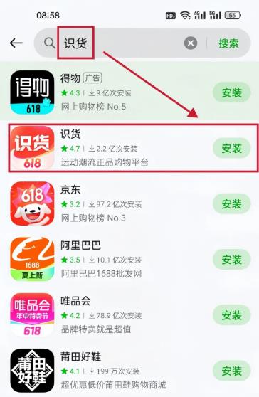 360截图20240911142317470.jpg