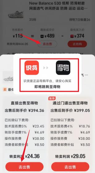 360截图20240911142339173.jpg