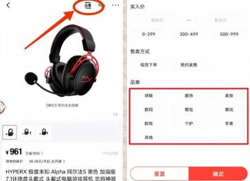 360截图20240911143341566.jpg
