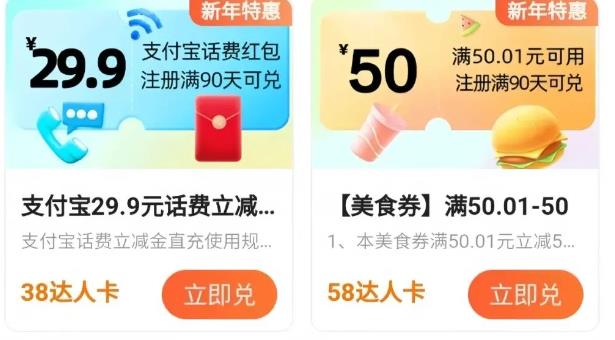 360截图20240918140201615.jpg
