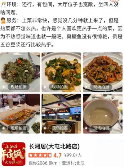 360截图20240918140225509.jpg