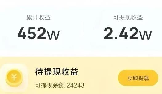 360截图20241108151435925.jpg
