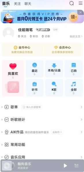 360截图20241108151452237.jpg