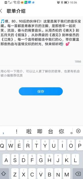 360截图20241108151513000.jpg