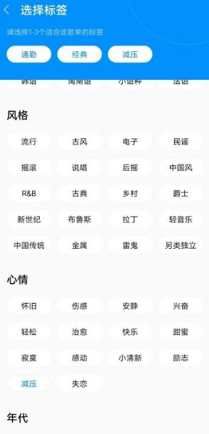 360截图20241108151521277.jpg