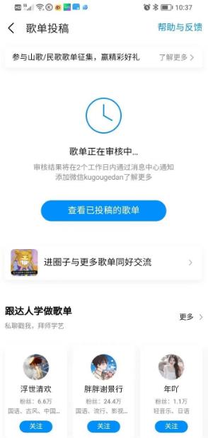 360截图20241108151528470.jpg