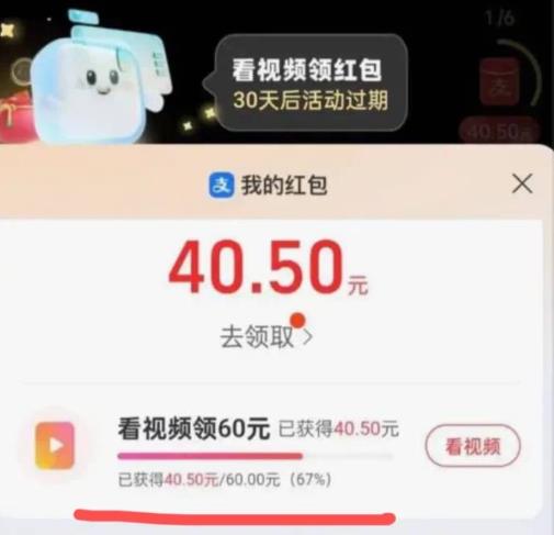 360截图20241114140349472.jpg