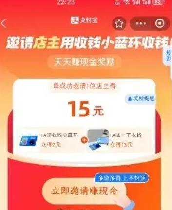 360截图20241125150241284.jpg
