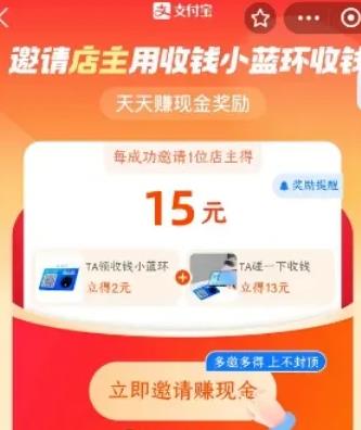 360截图20241125150247907.jpg