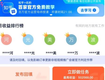 360截图20241217154408474.jpg