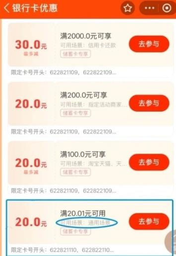 360截图20250318145154979.jpg