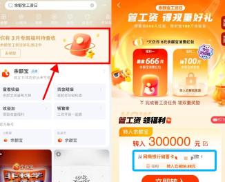 360截图20250321134620030.jpg