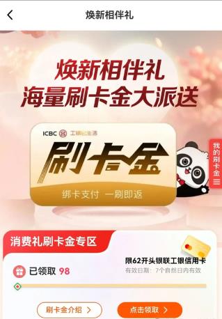 360截图20250321134610941.jpg