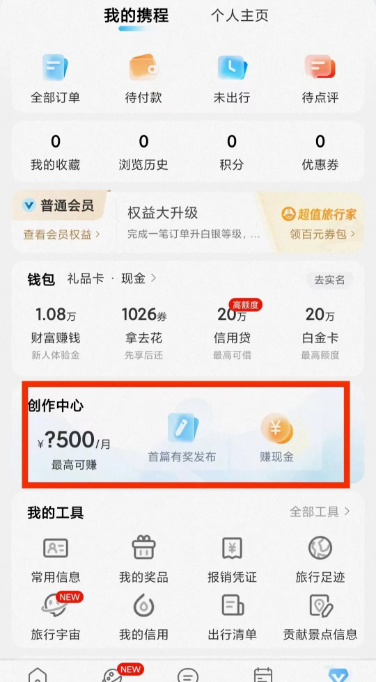 微信图片_20250326160630.png