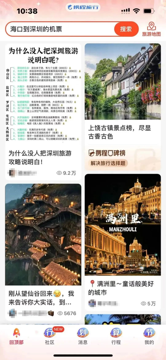 微信图片_20250326160634.png