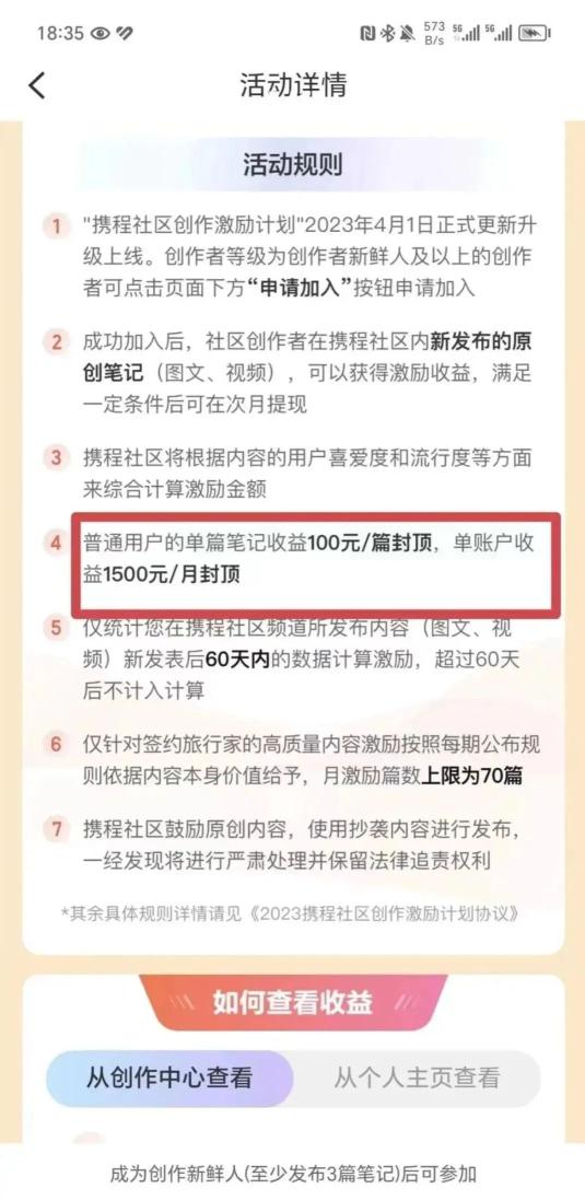 微信图片_20250326160641.jpg