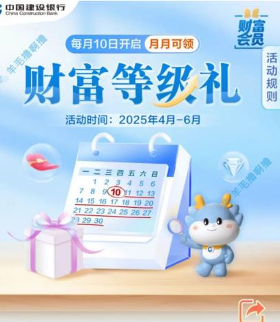 360截图20250410171016356.jpg