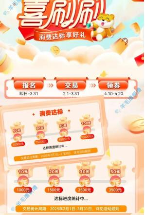 360截图20250410171040698.jpg