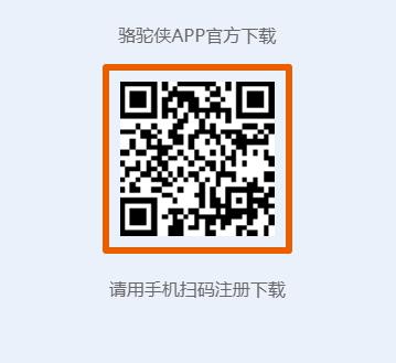 360截图20250415163430128.jpg