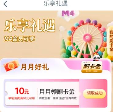 360截图20250415164118441.jpg