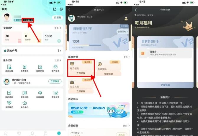 360截图20250415164829698.jpg
