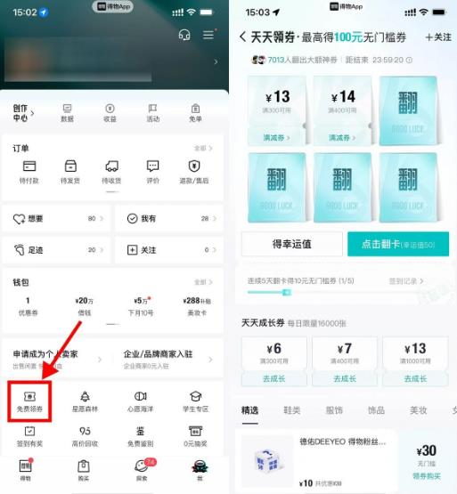 360截图20250415165045913.jpg