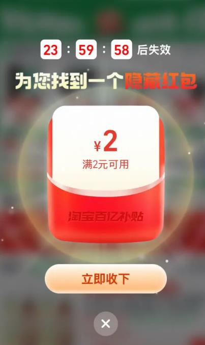 360截图20250417163921988.jpg