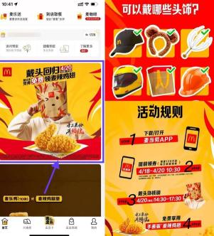 360截图20250418154355411.jpg